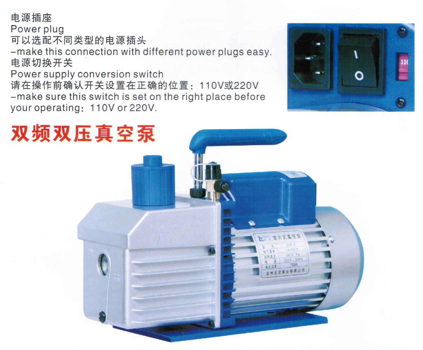 �p�l�p����ձ�