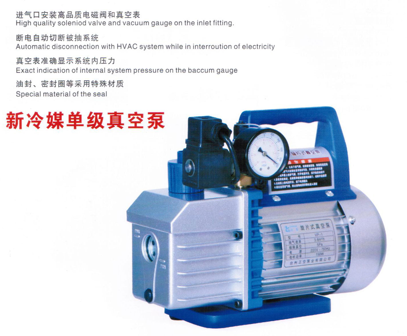 ����ý�μ���ձ�