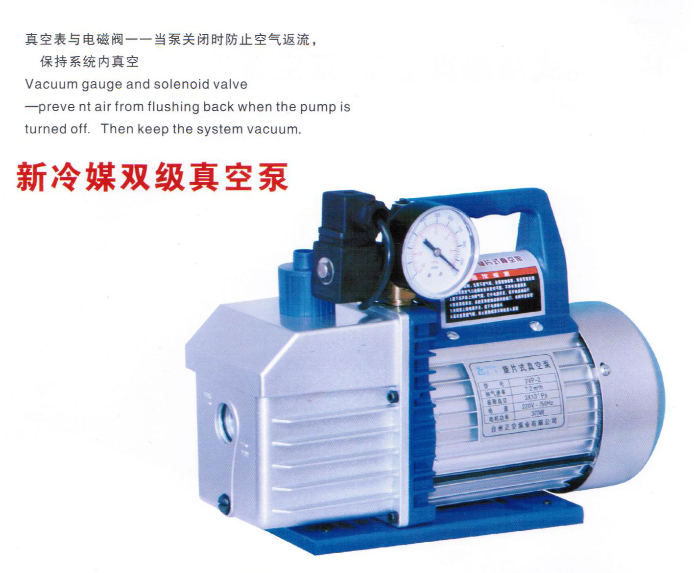 ����ý�p����ձ�