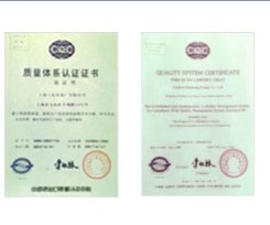 �s�u(y��)�Y�|(zh��)