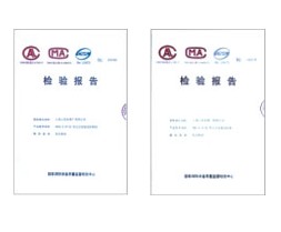 �s�u(y��)�Y�|(zh��)