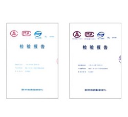 �s�u(y��)�Y�|(zh��)